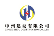 提升綜合實(shí)力，拓展發(fā)展空間，公司成功晉升承裝電力設(shè)施一級(jí)資質(zhì)